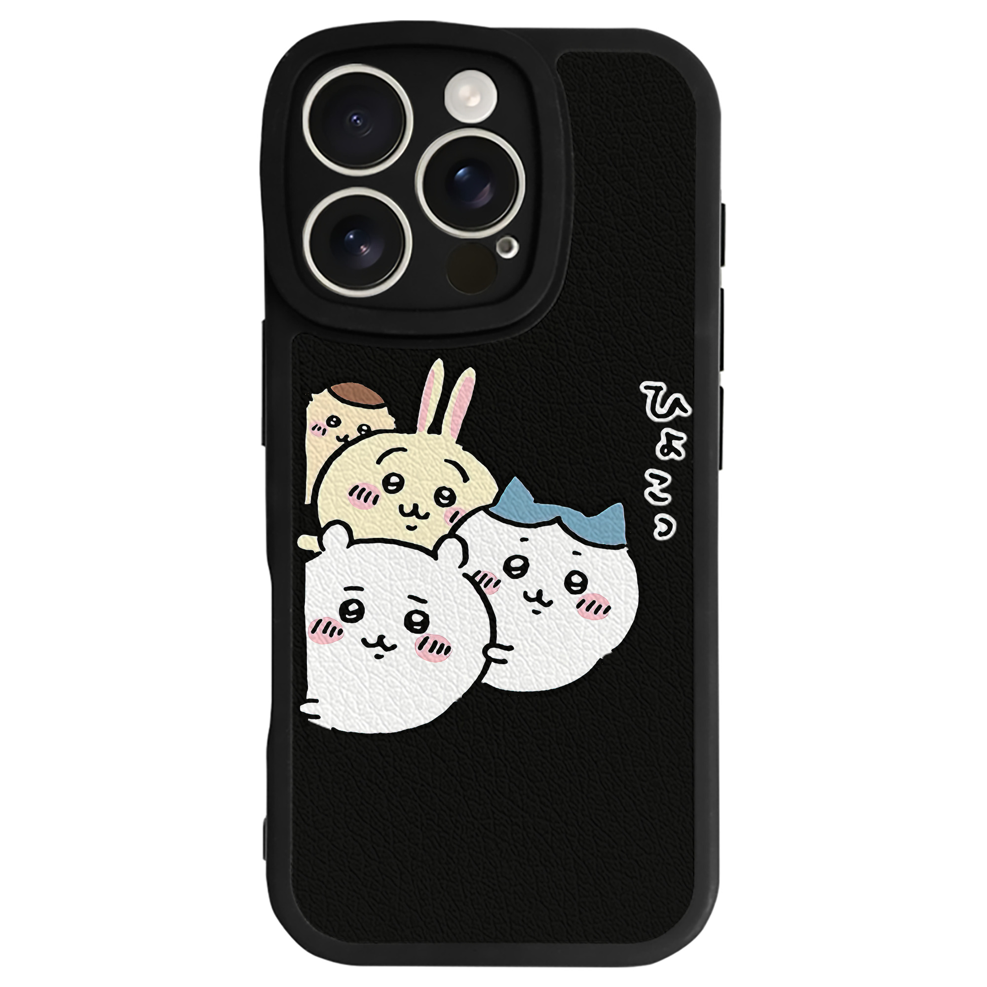 （画像用） ちいかわ ちいかわ Chii-kawa chiikawa 【iPhone 16シリーズ対応】シリコンスマホケース（レザー調） 材質：シリコン